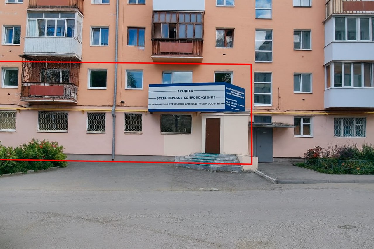 Асб., Фасад